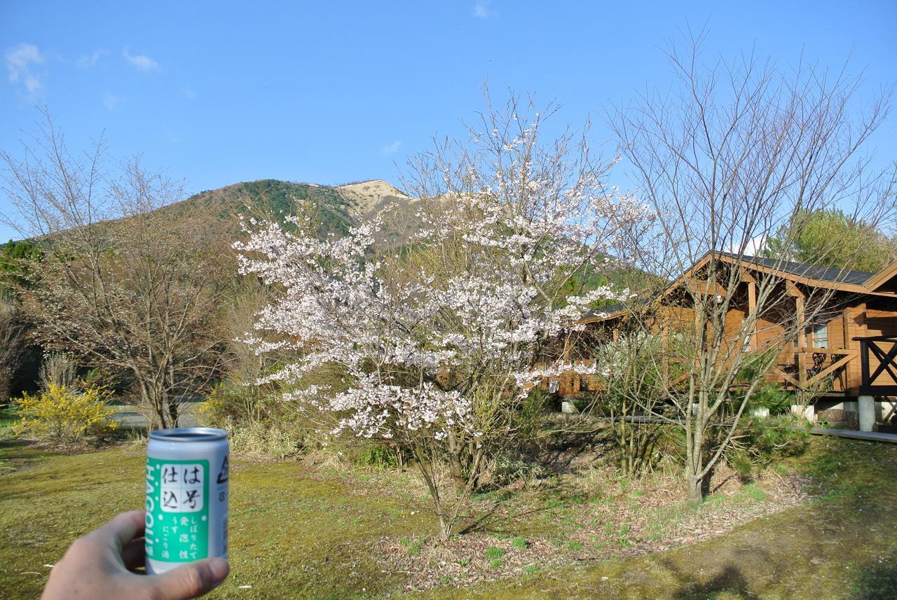 Polan no Fue Minamioguni Exterior foto